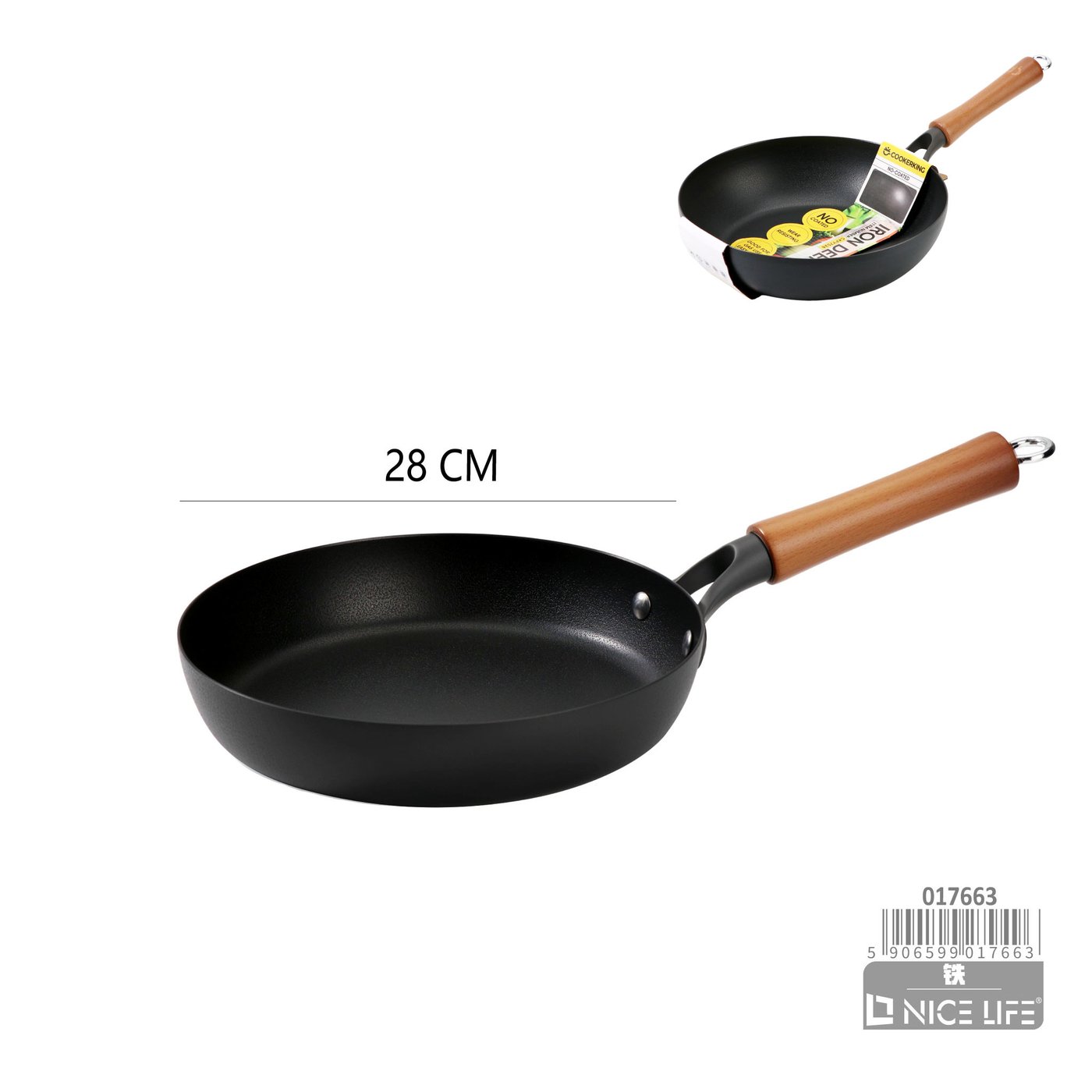 Patelnia głęboka żeliwna 28 cm