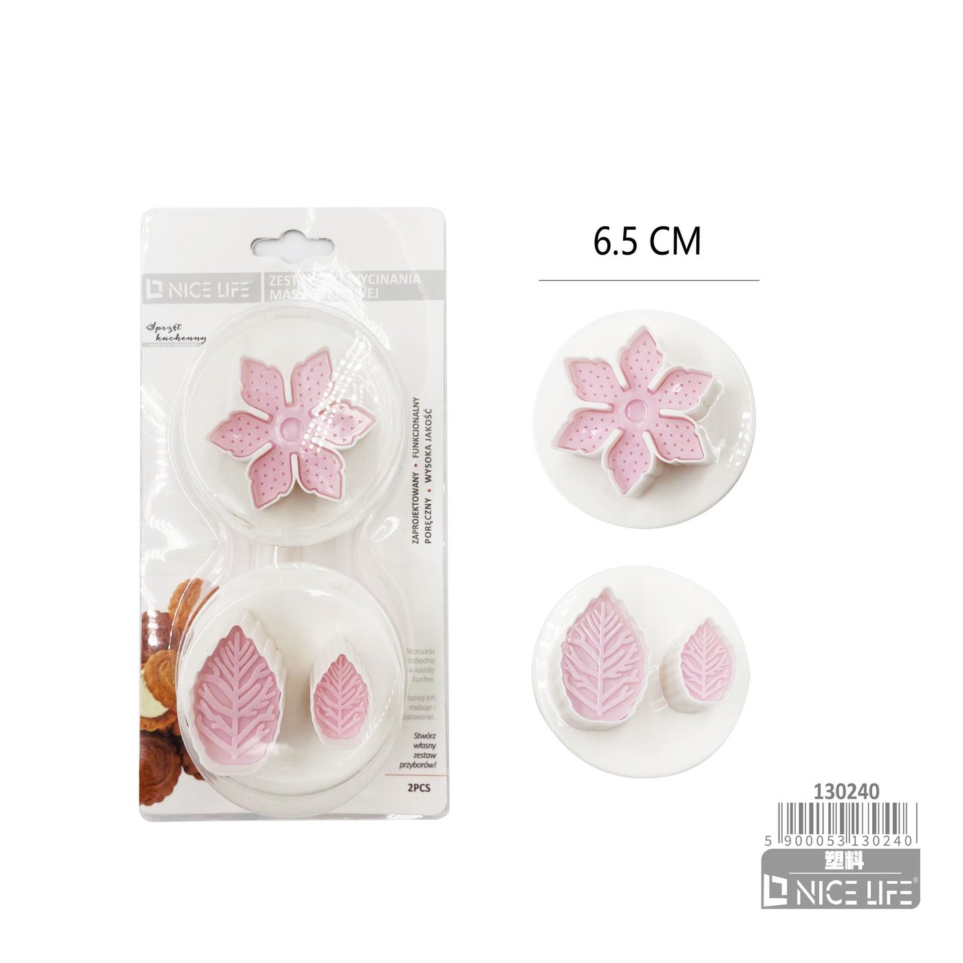 Stempel do ciastek