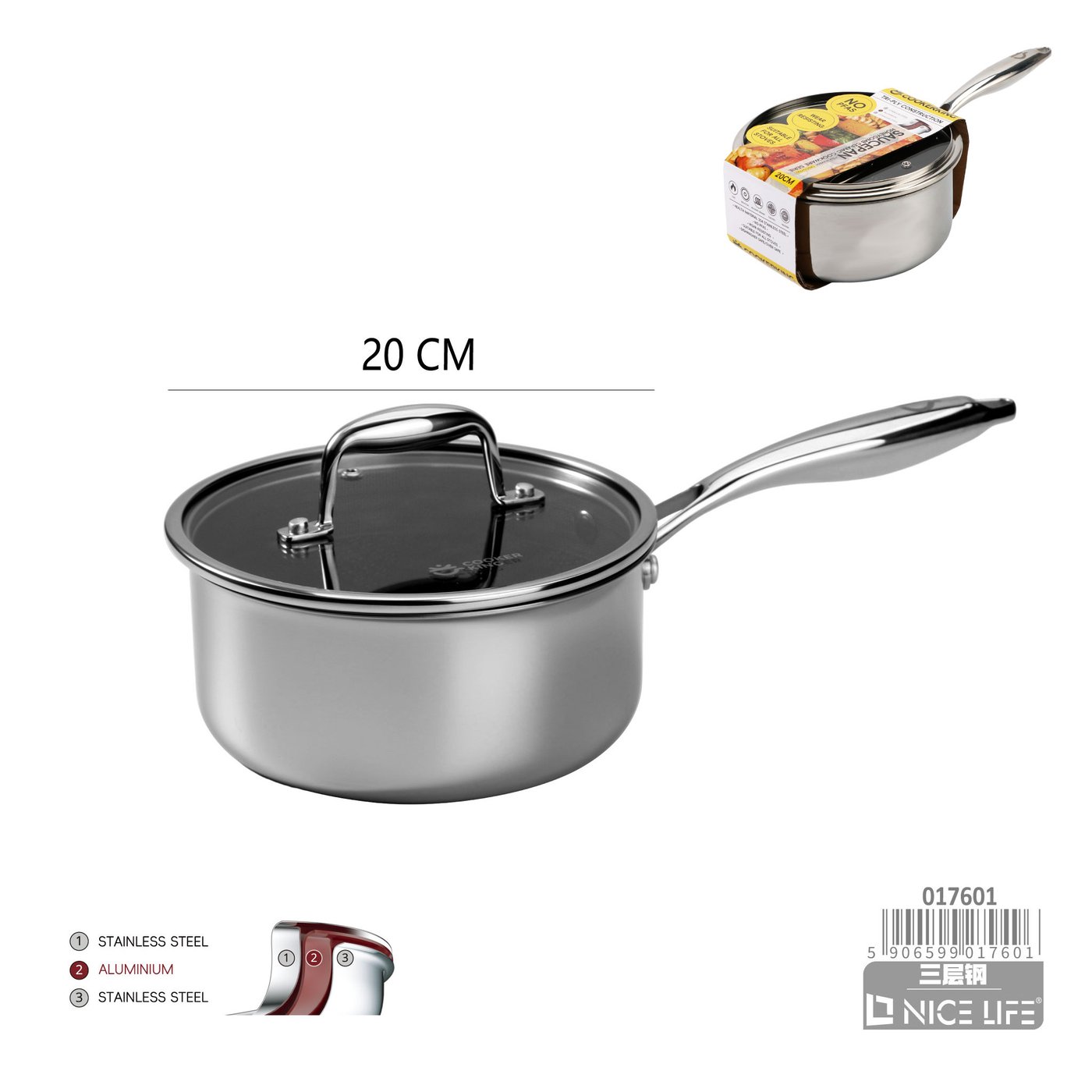 Rondel ze stali nierdzewnej trójwarstwowej 20 cm