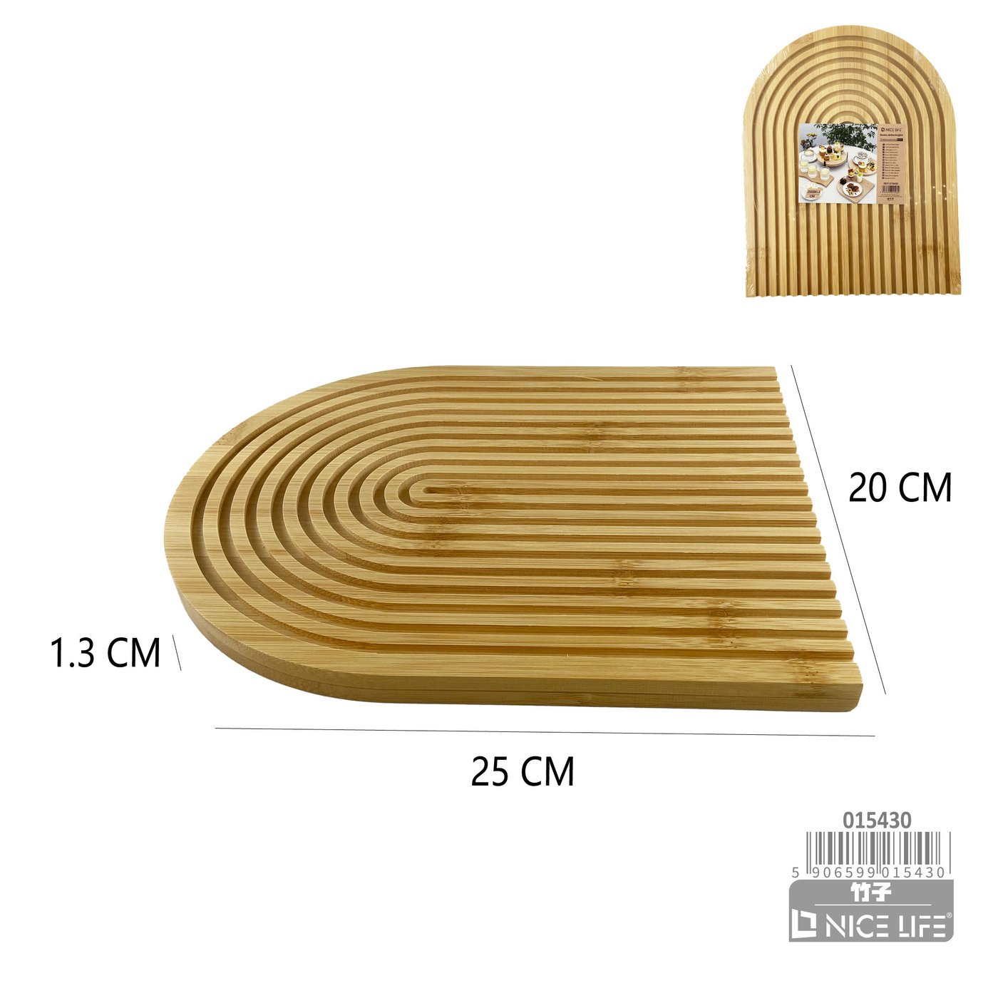 Deska dekoracyjna 25X20X1.3cm