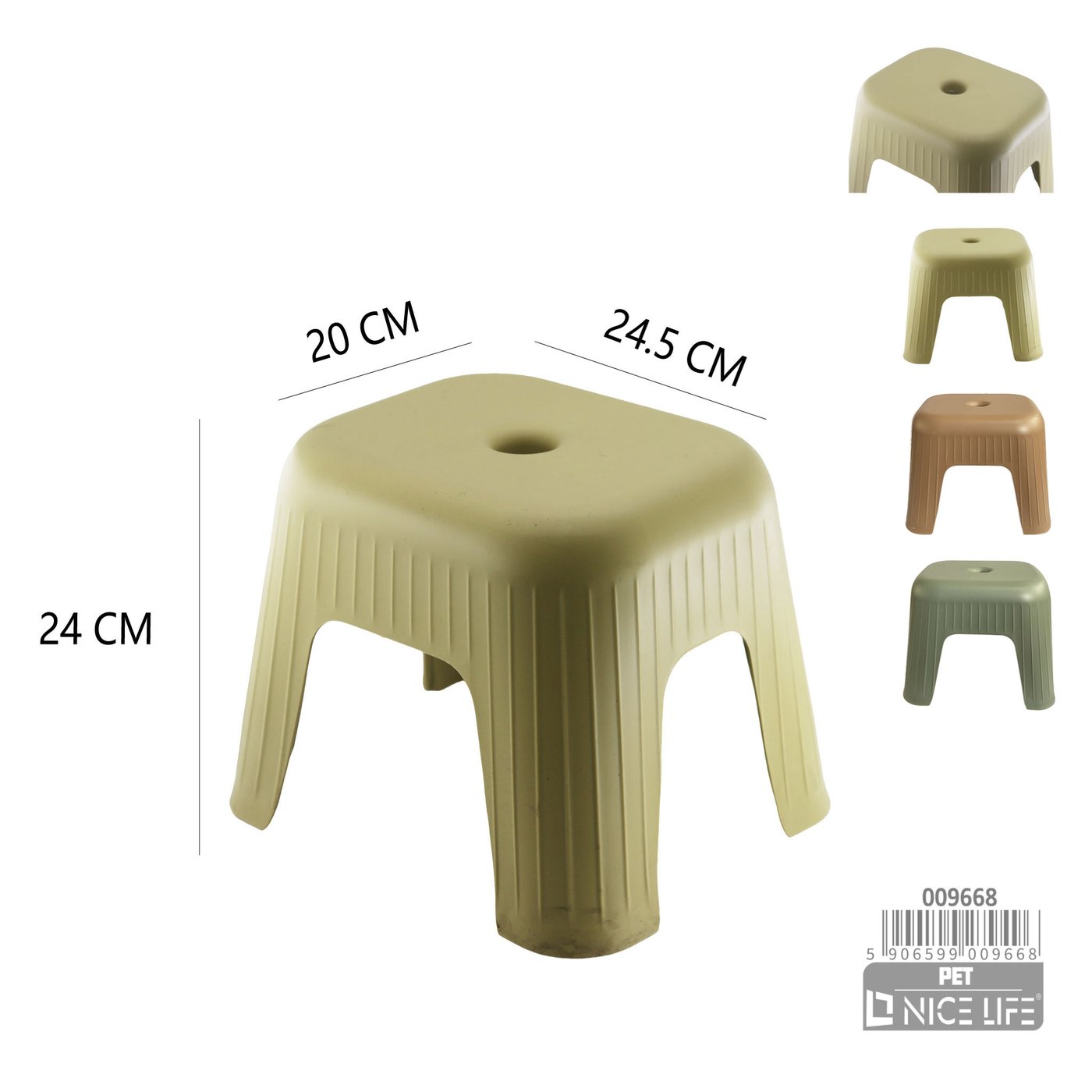 Taboret