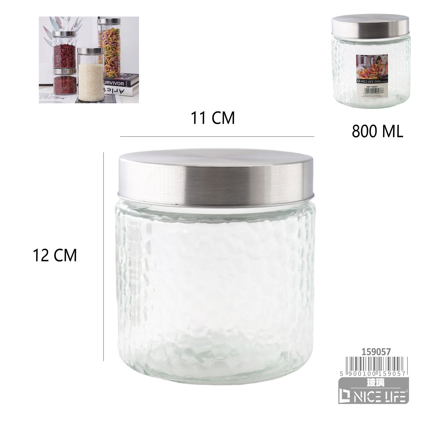 Pojemnik do przechowywania z pokrywa 800ml
