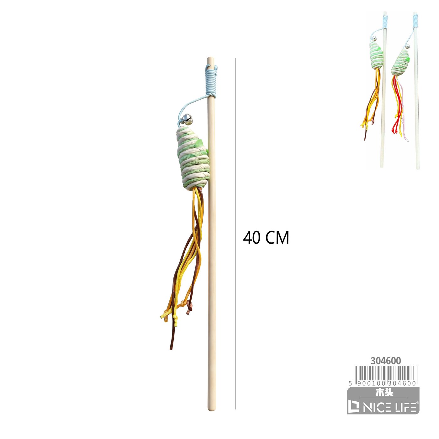 Kijek do zabawy z kotem 40cm