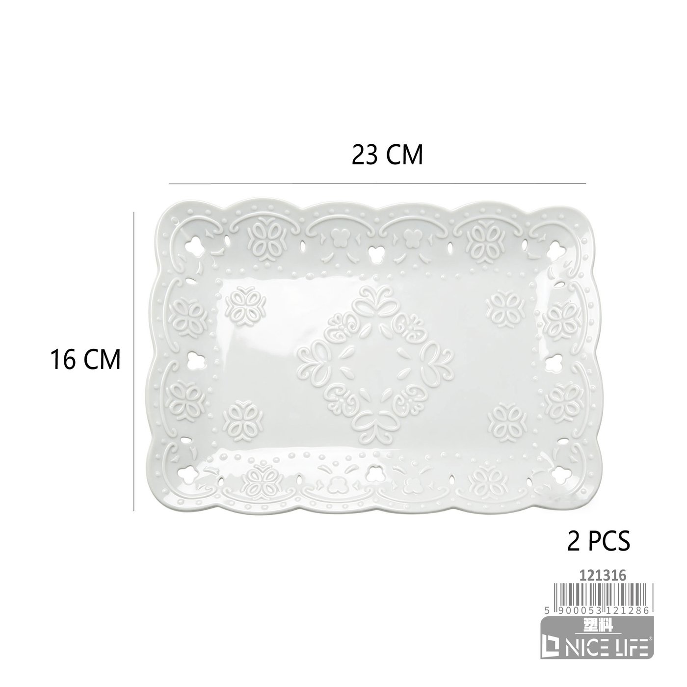 tacka plastikowa