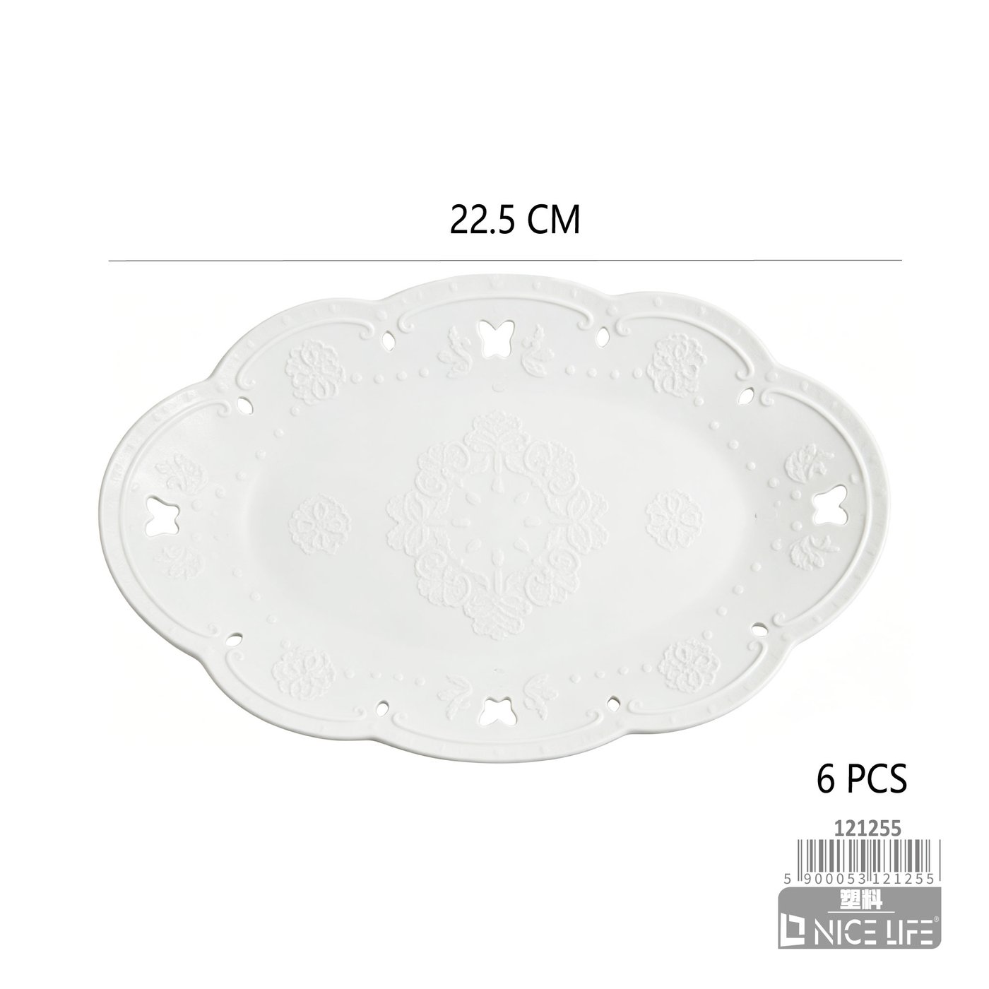 tacka plastikowa