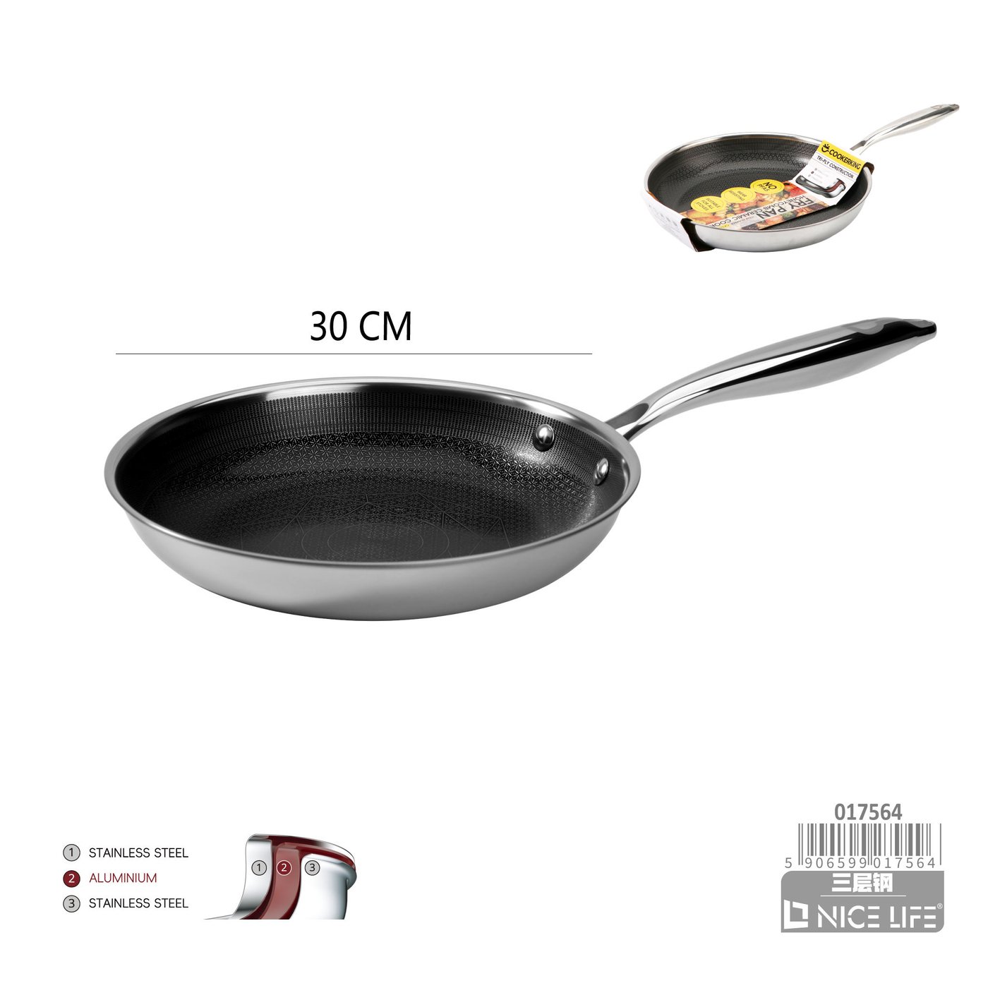 Patelnia ze stali nierdzewnej trójwarstwowej 30 cm