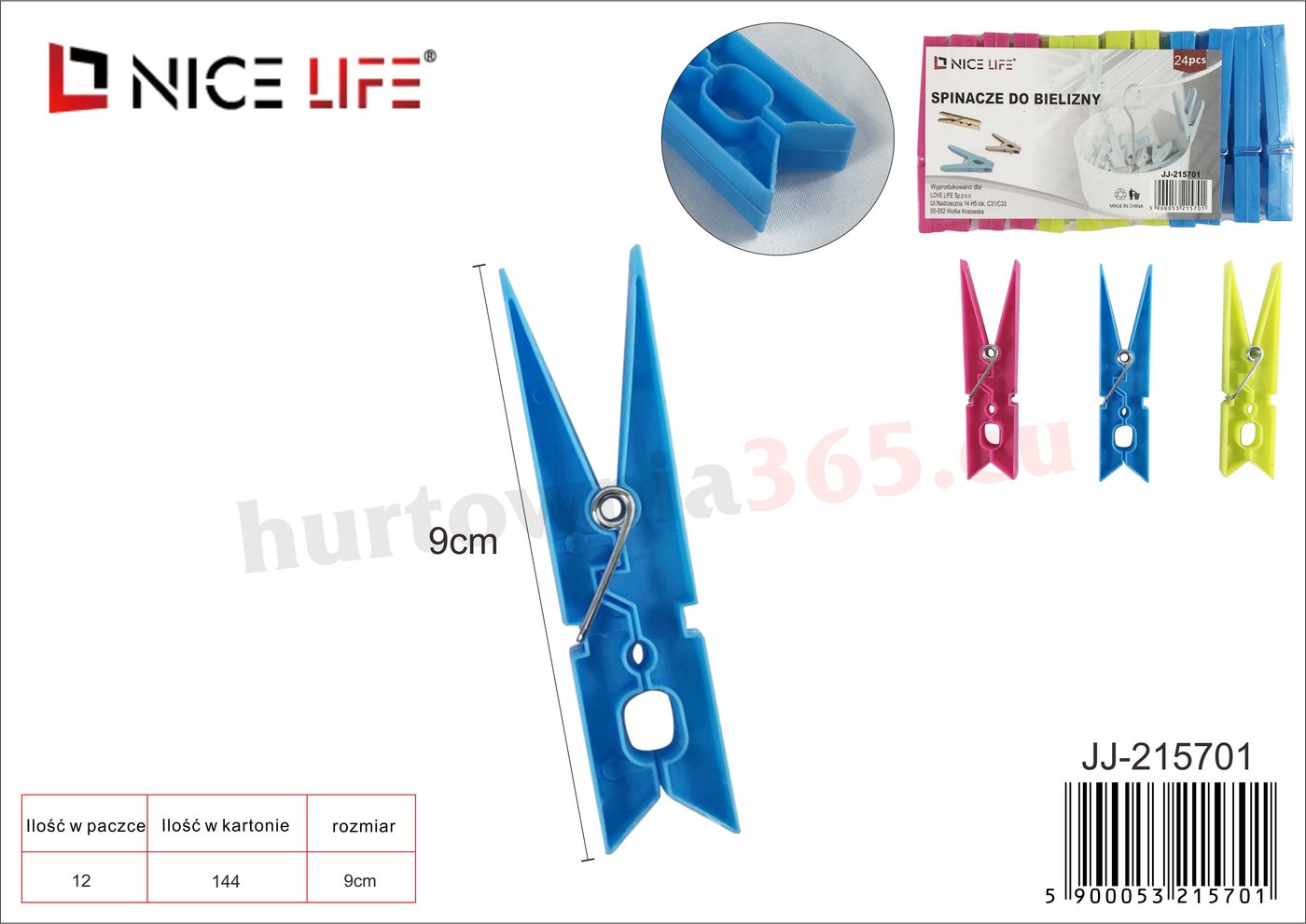 SPINACZE DO BIELIZNY