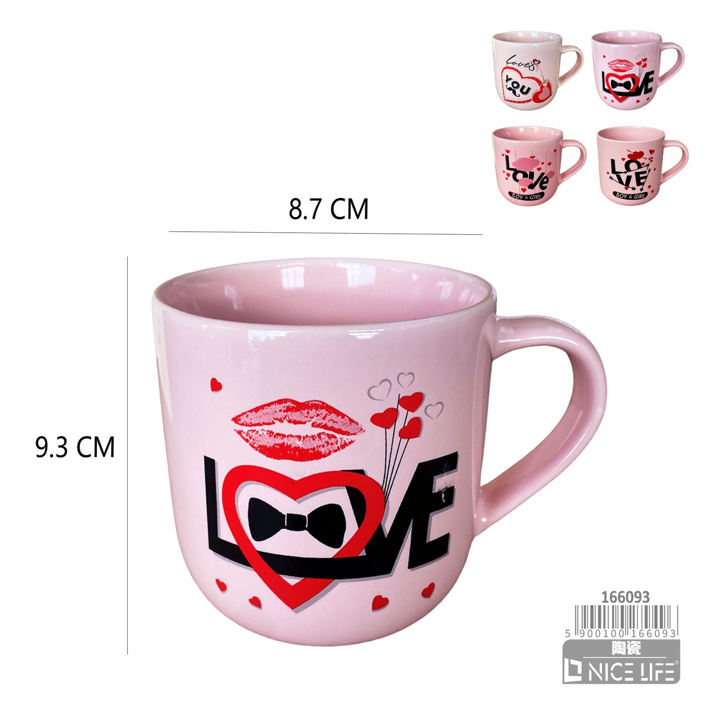 kubek