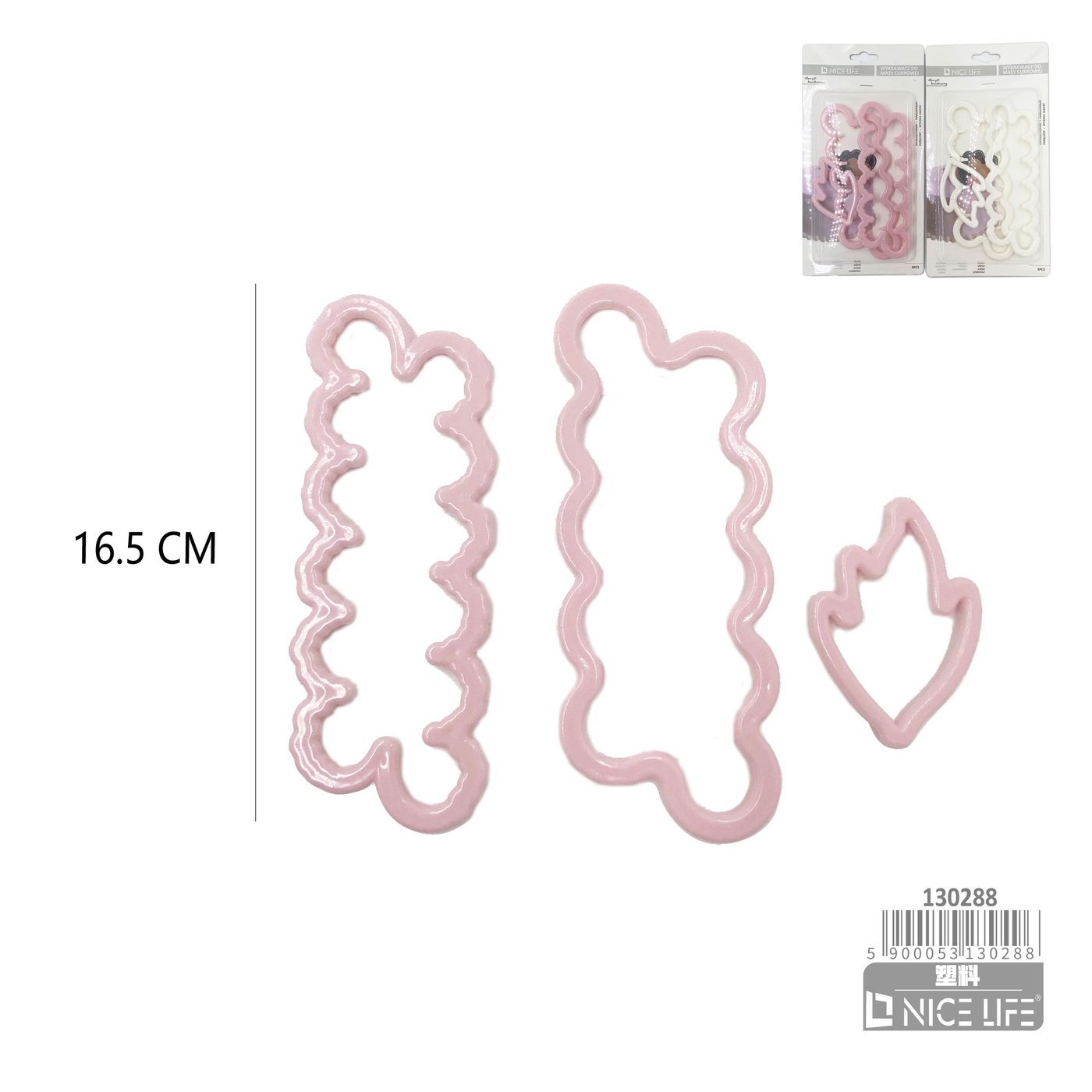Stempel do ciastek