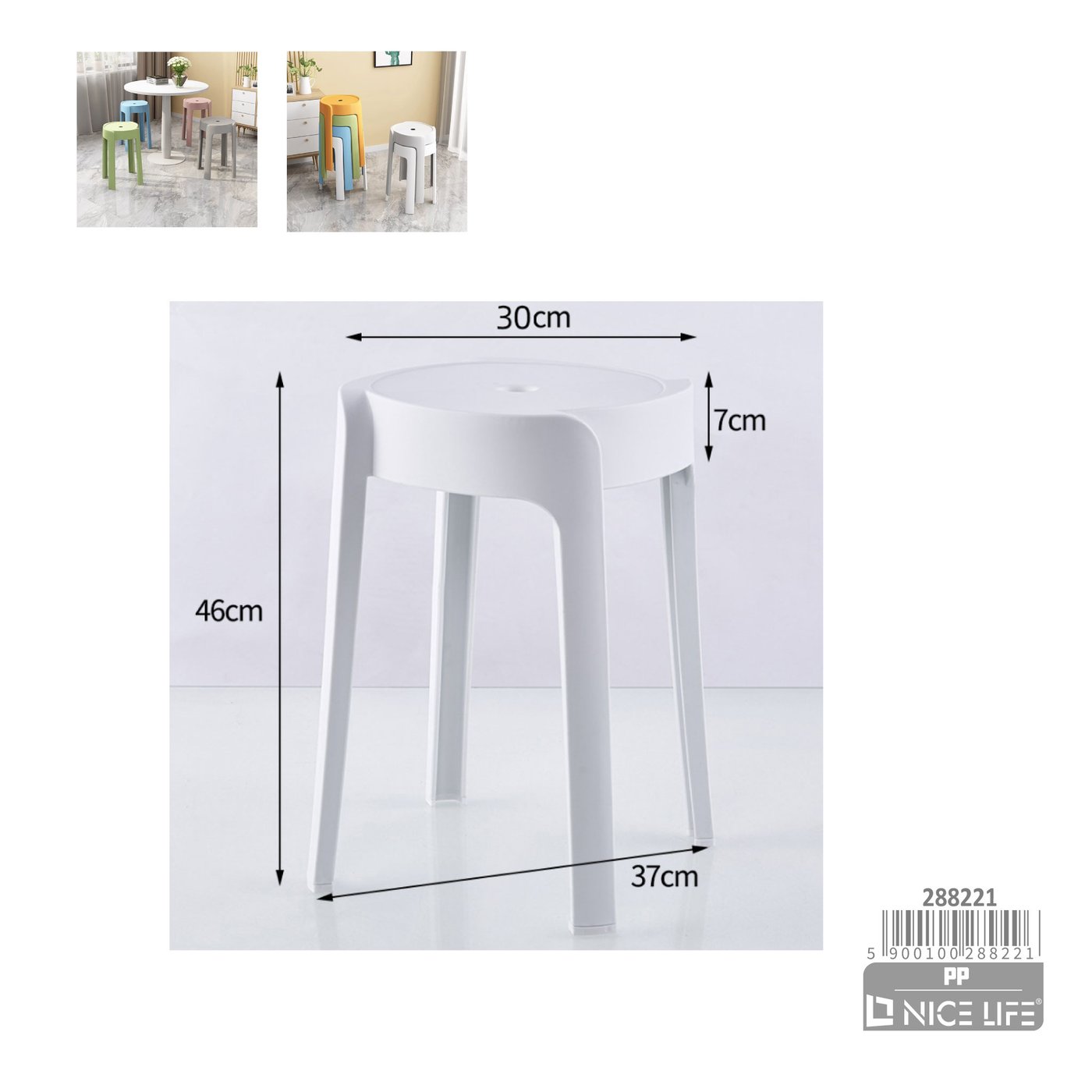 Taboret