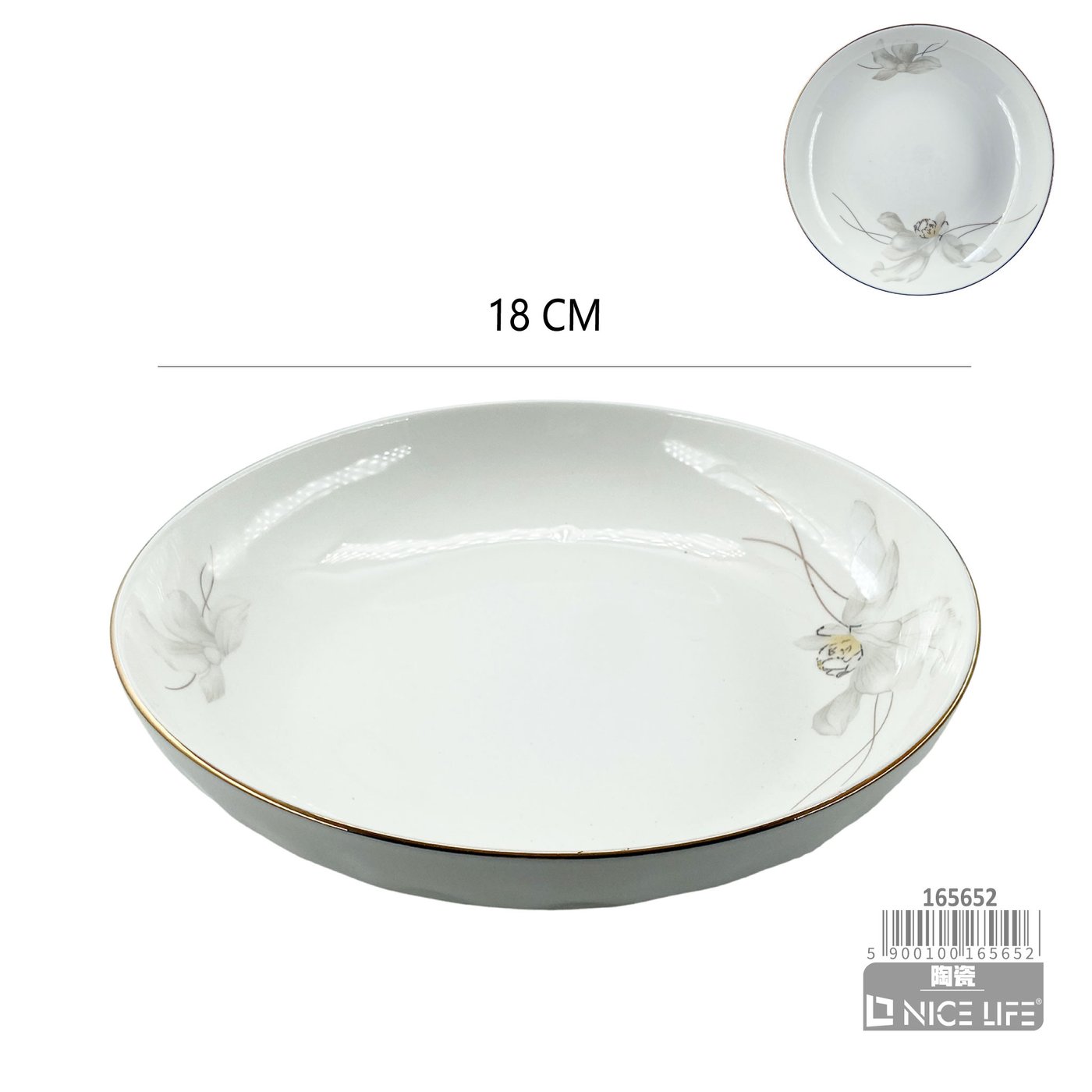 Talerz