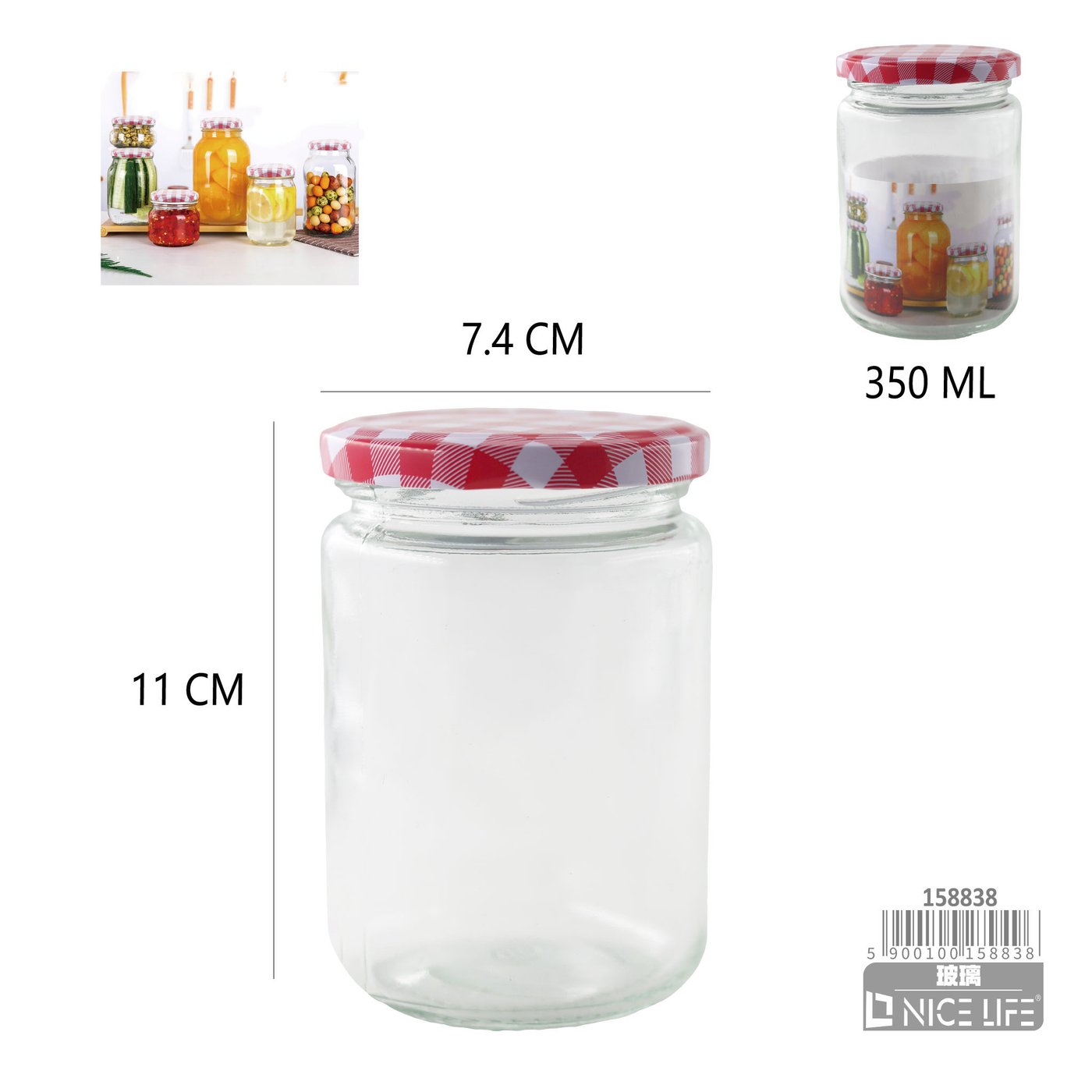 Słoik 350ml