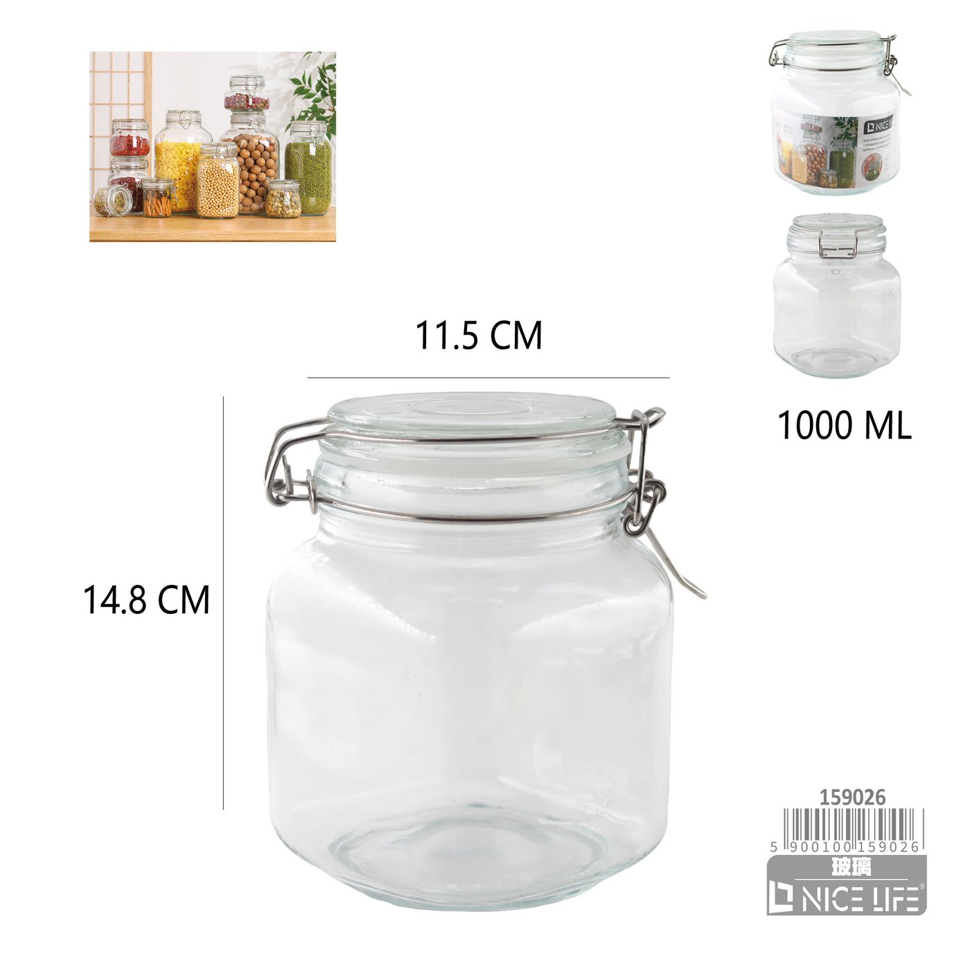 Słoik 1000ml