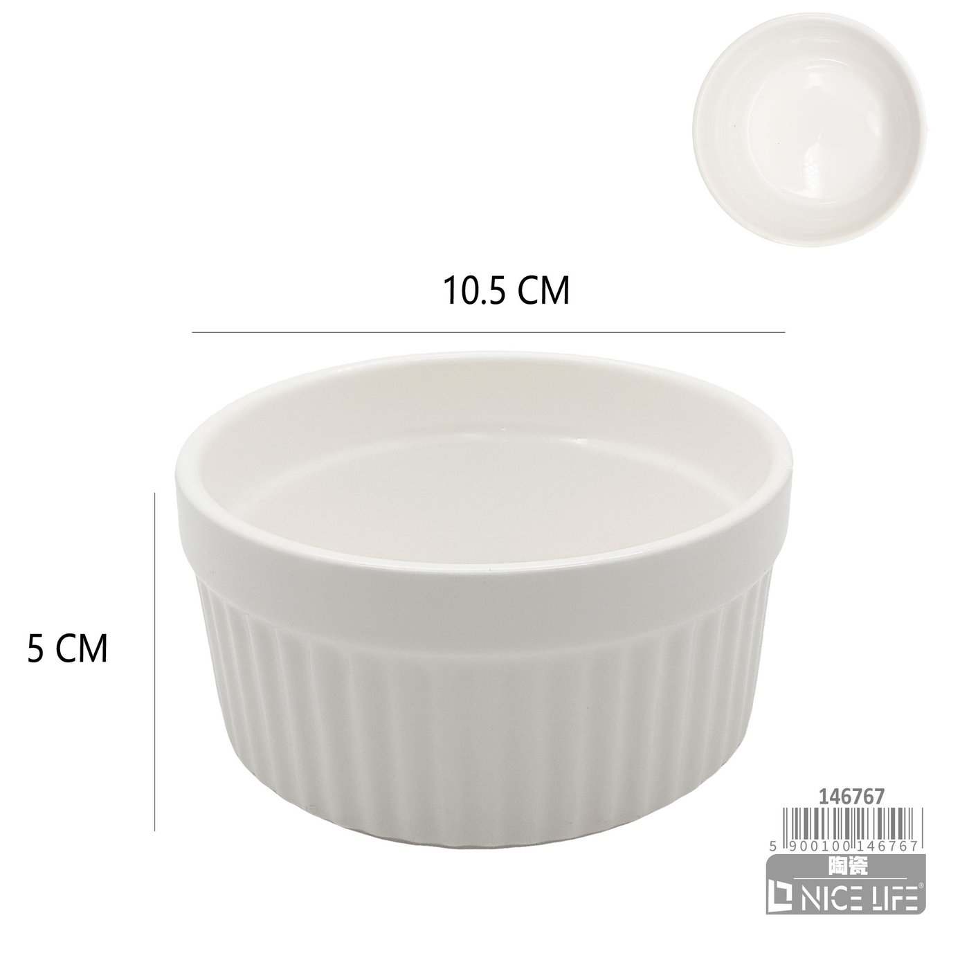 Salaterka ceramiczna