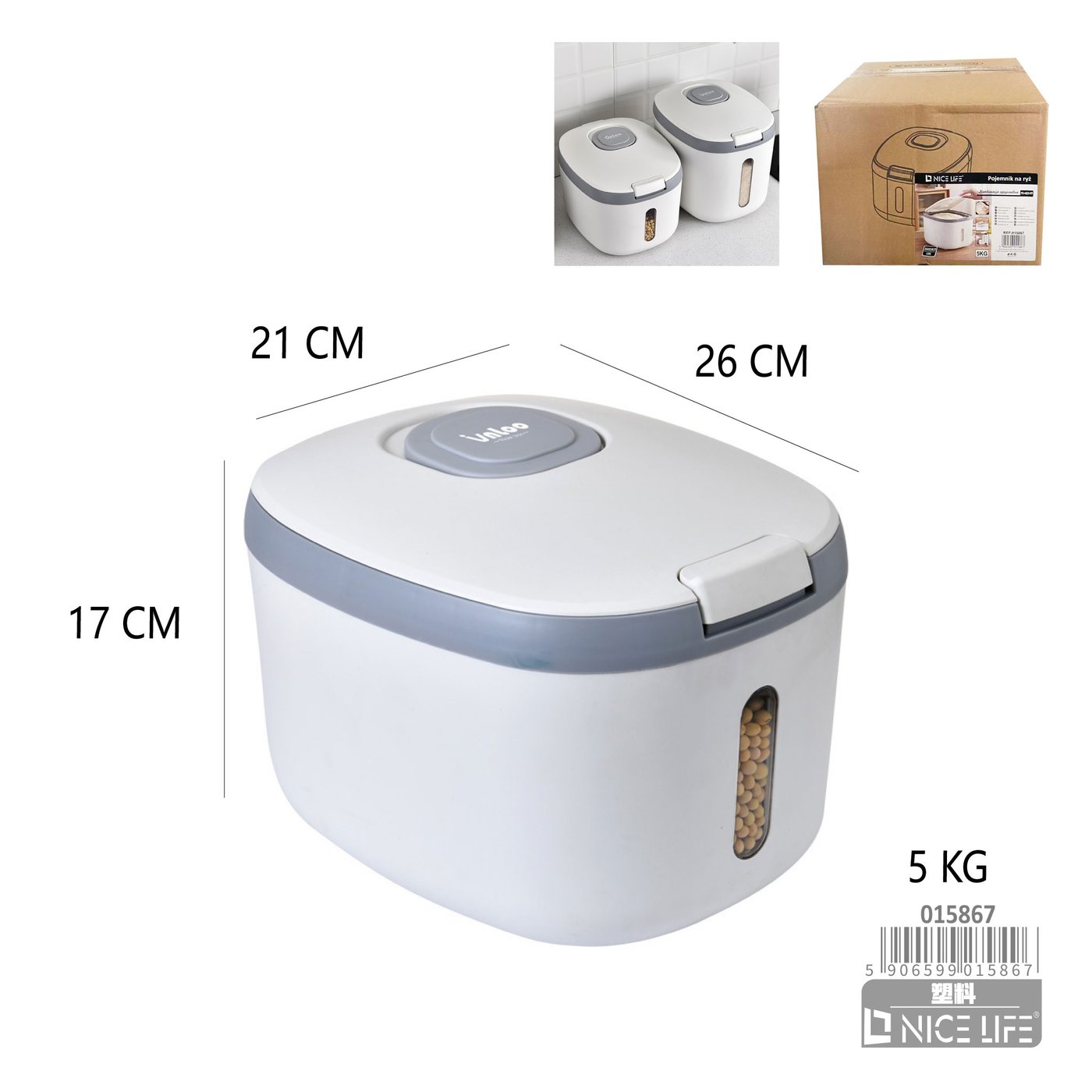 Pojemnik na ryż 5 kg