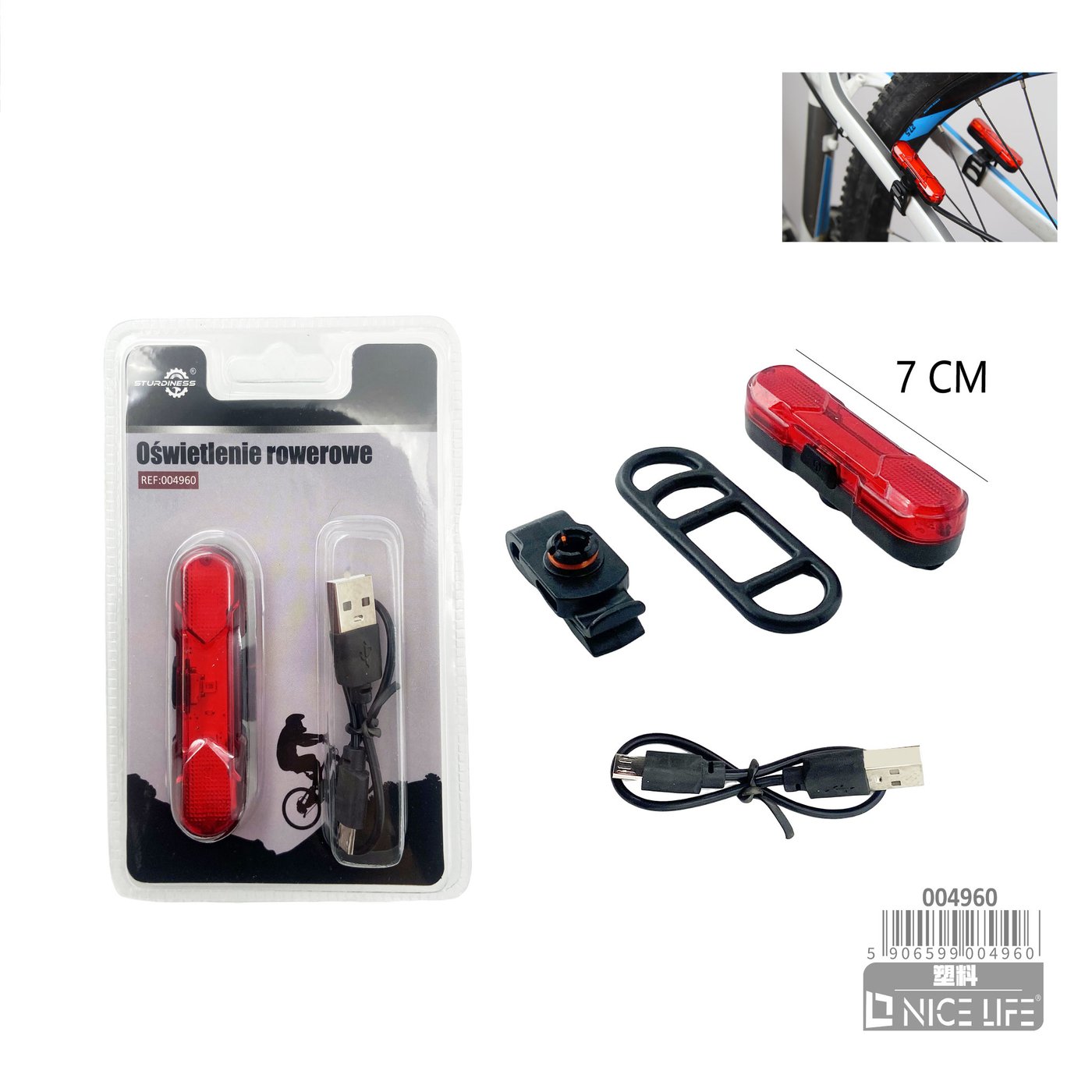 Owietlenie rowerowe