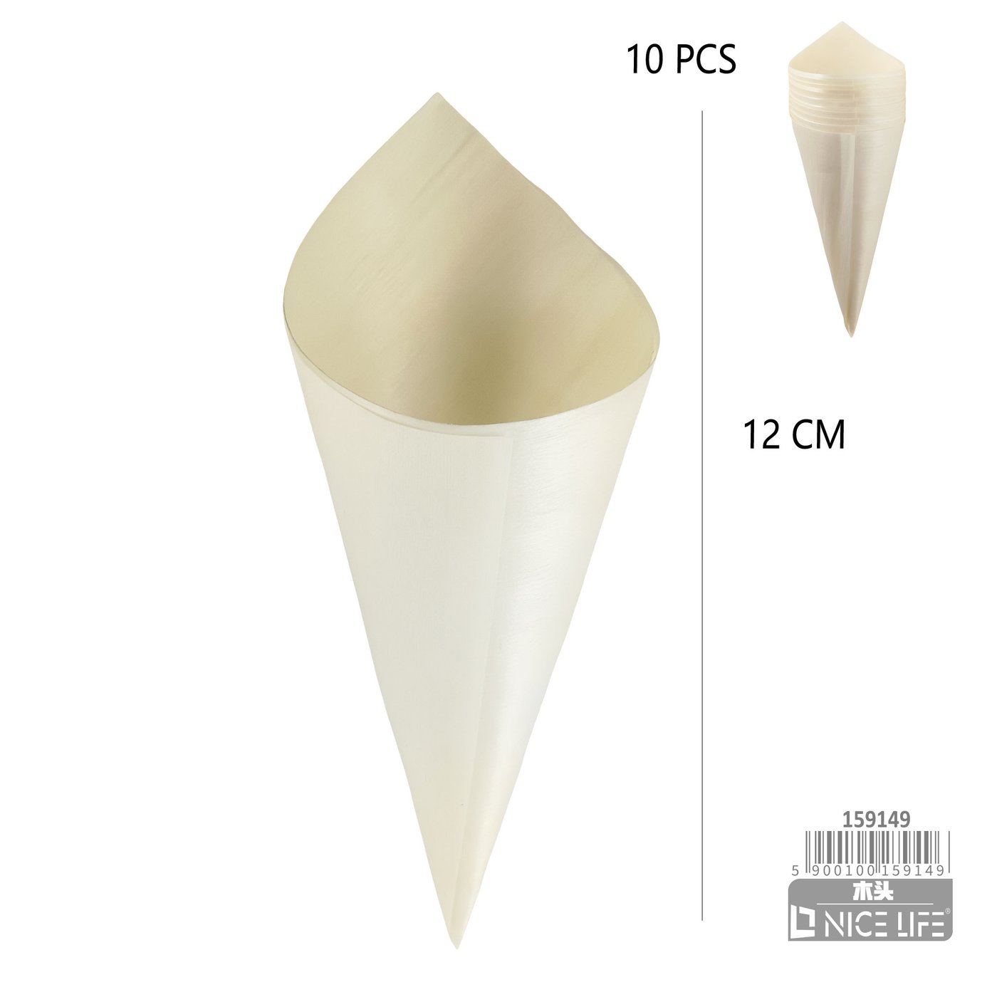 Drewniana rożek 125 mm -10 szt