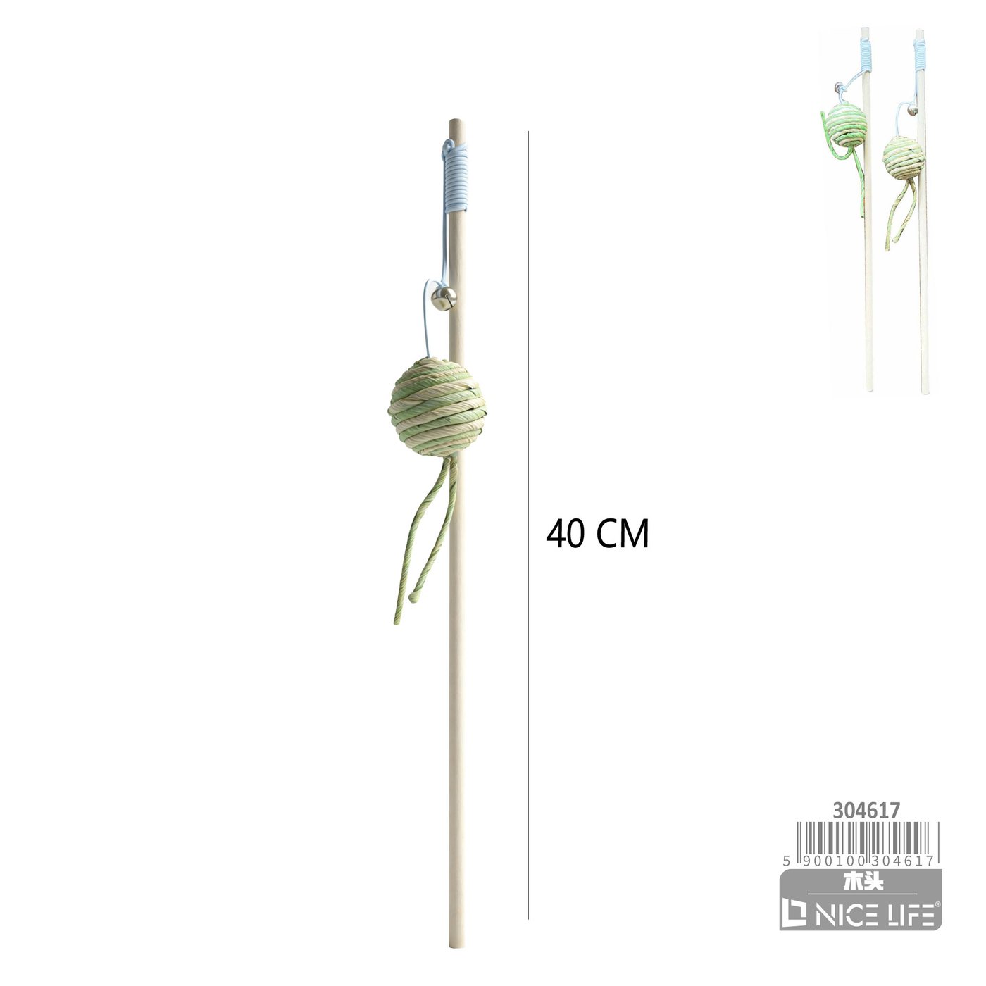 Kijek do zabawy z kotem 40cm