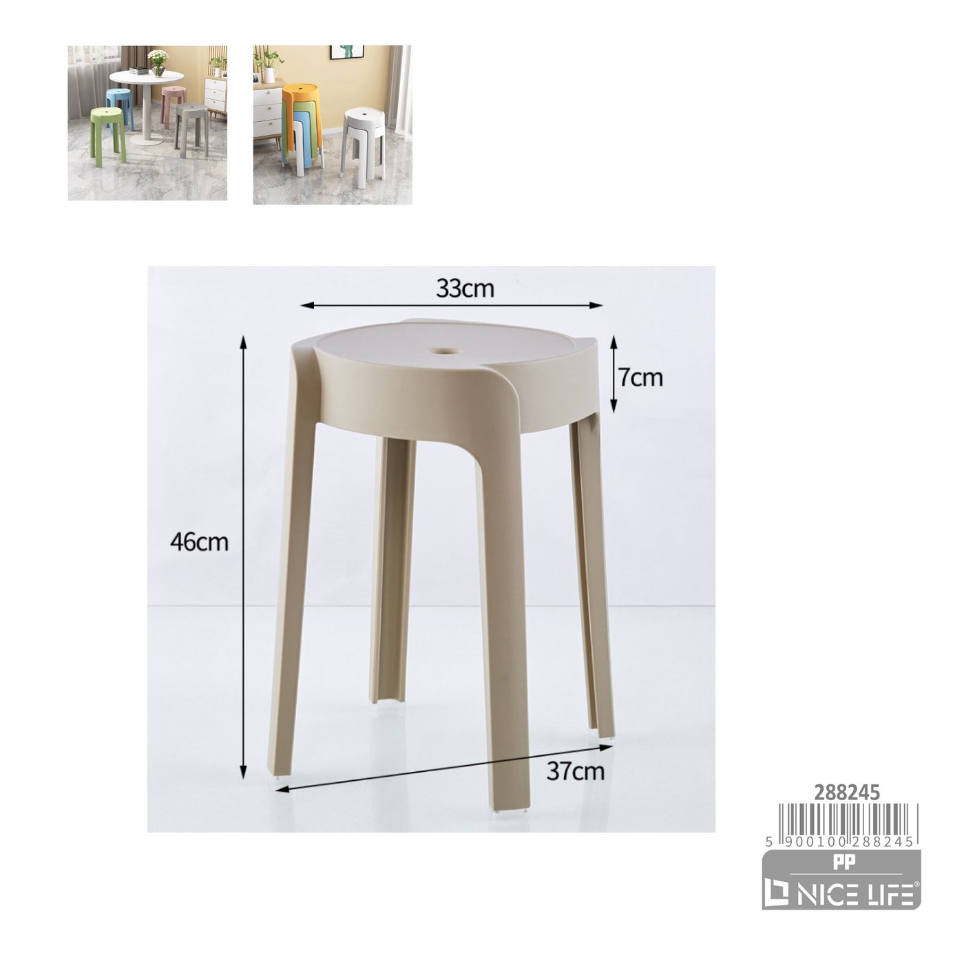 Taboret