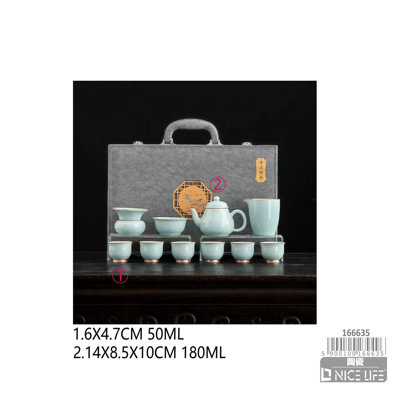 Ceramiczny zestaw herbaciany Gongfu w walizce