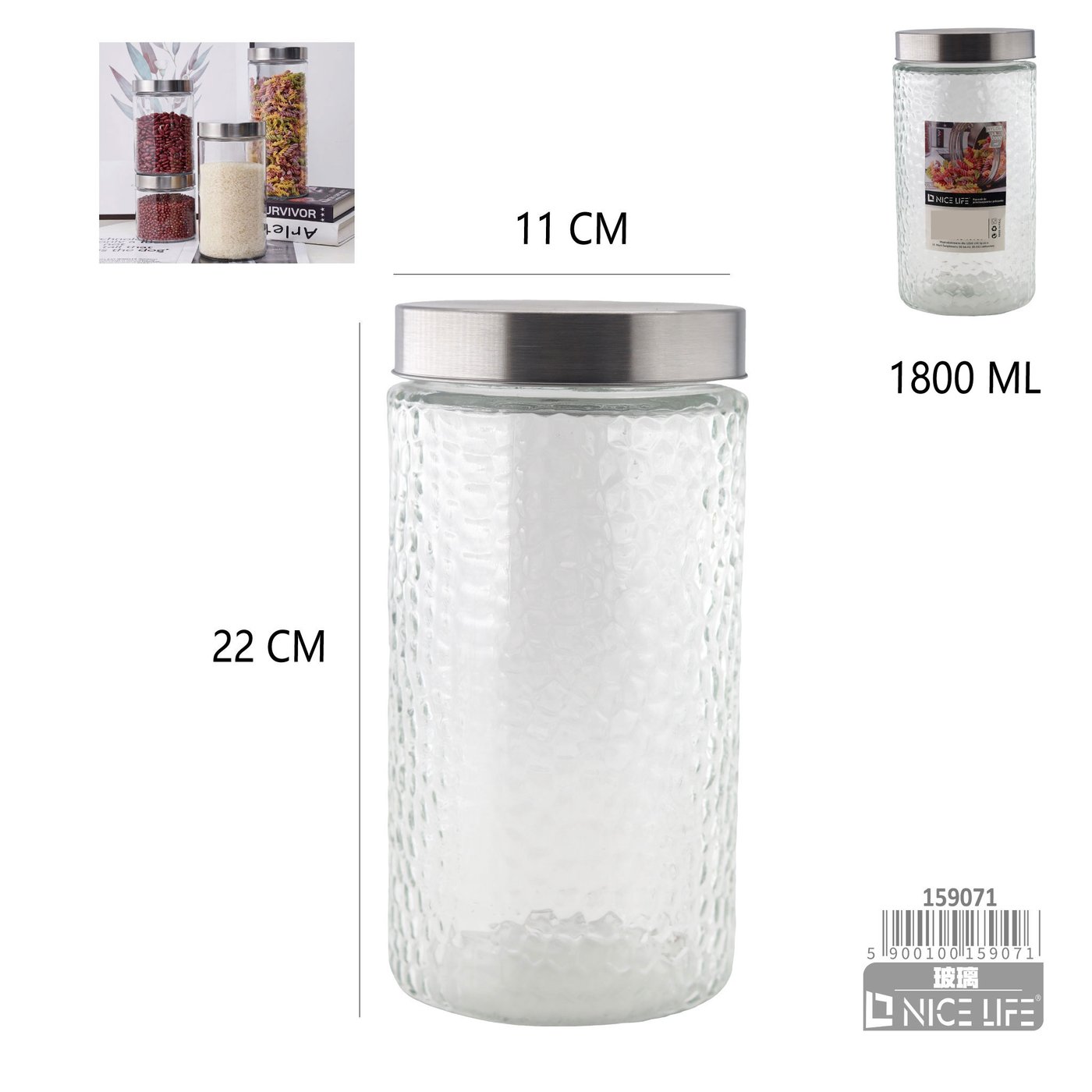 Pojemnik do przechowywania z pokrywa 1800ml
