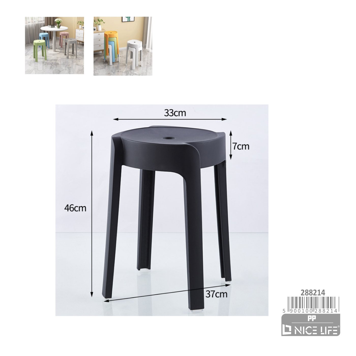 Taboret