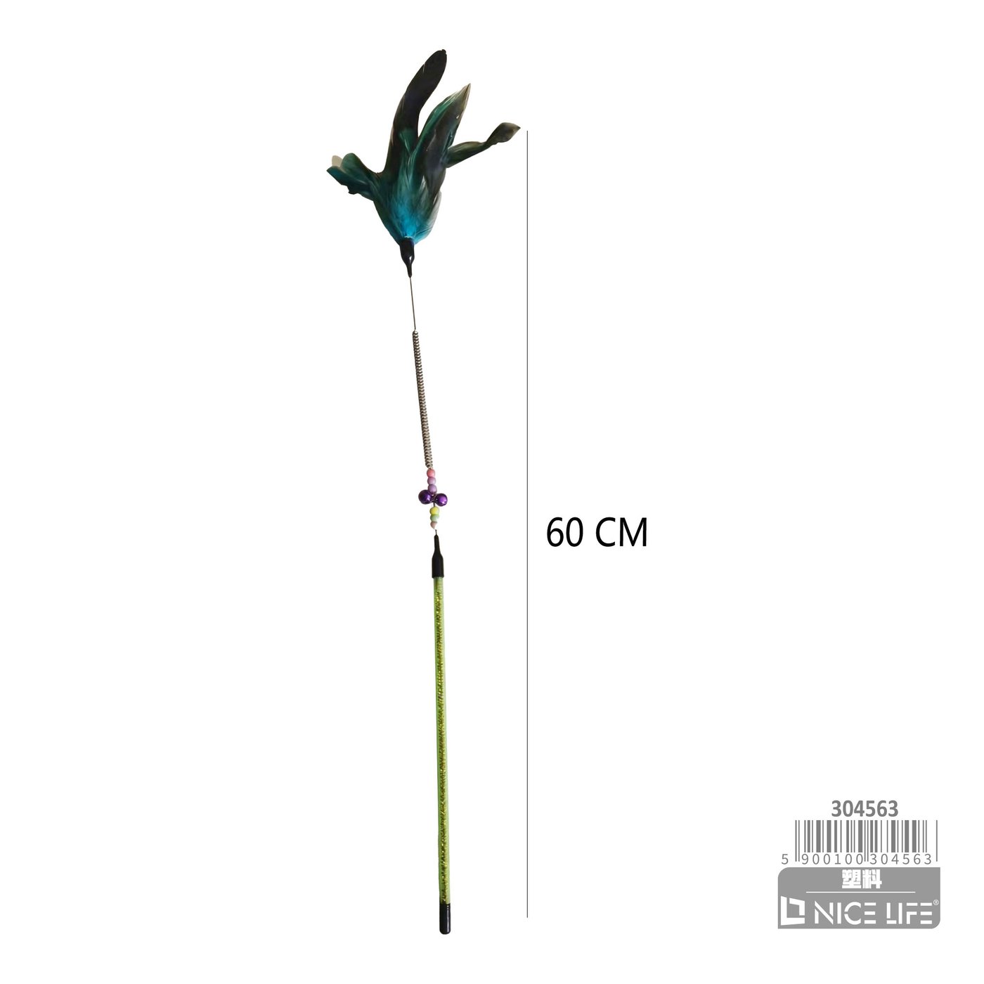 Kijek do zabawy z kotem 60cm